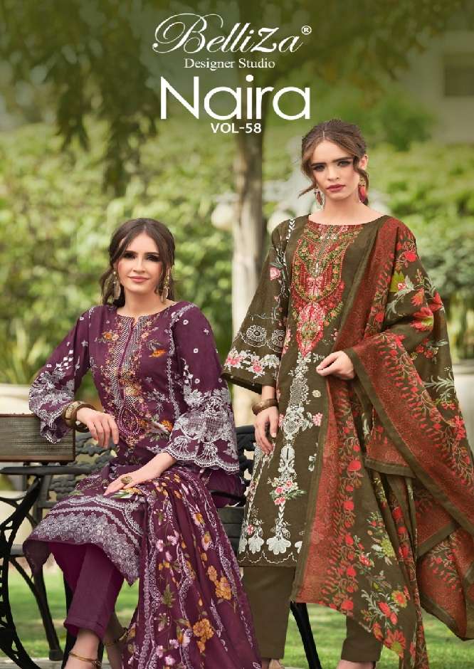  NAIRA VOL 58 OPEN PIC BY BELLIZA